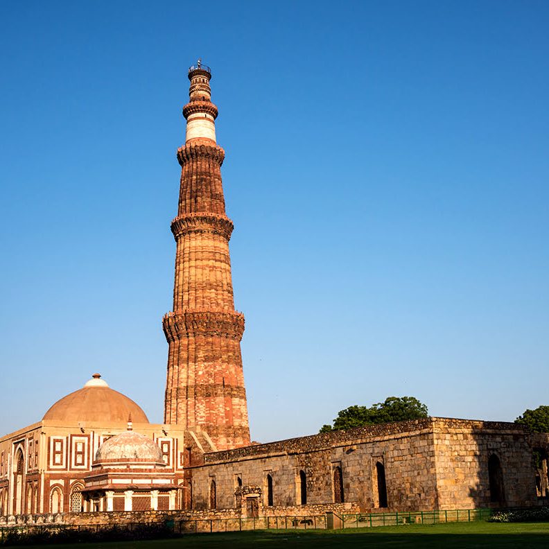 Qutab Minar